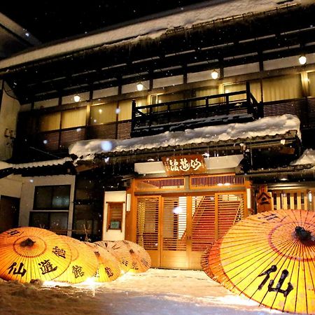 Historical Ryokan Senyukan Owani Extérieur photo