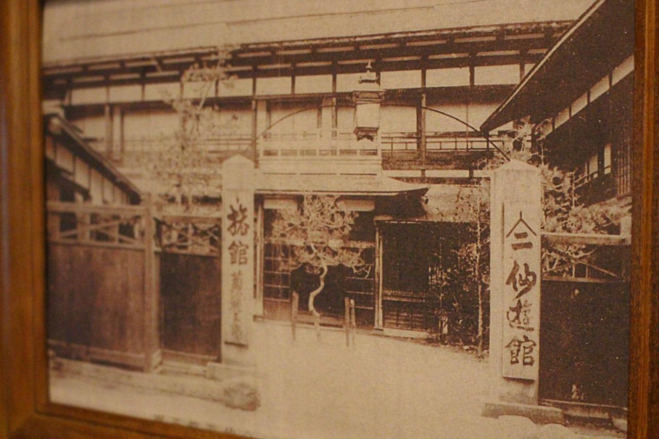 Historical Ryokan Senyukan Owani Extérieur photo