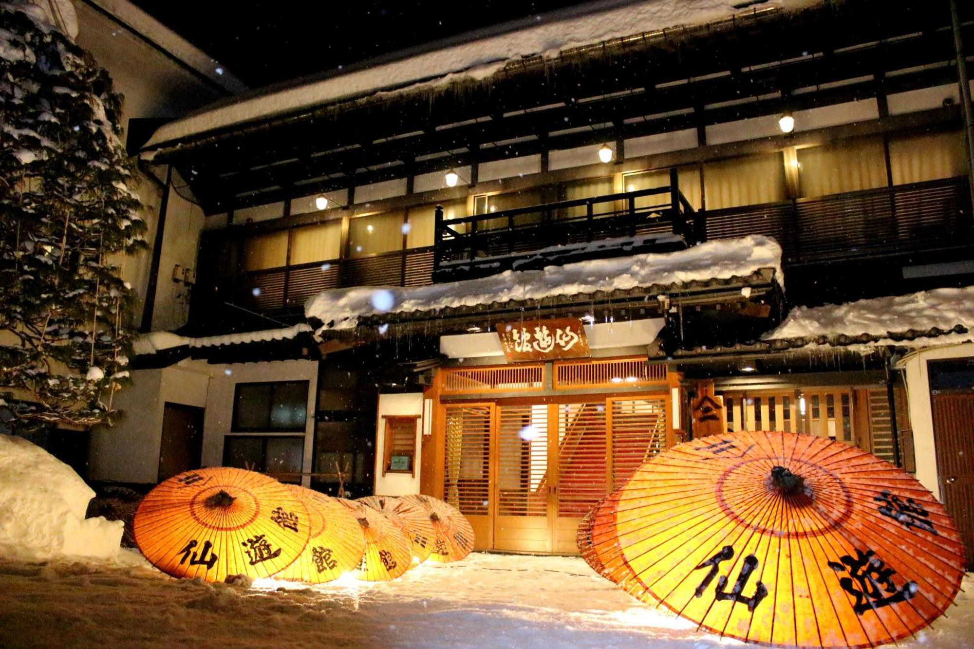 Historical Ryokan Senyukan Owani Extérieur photo