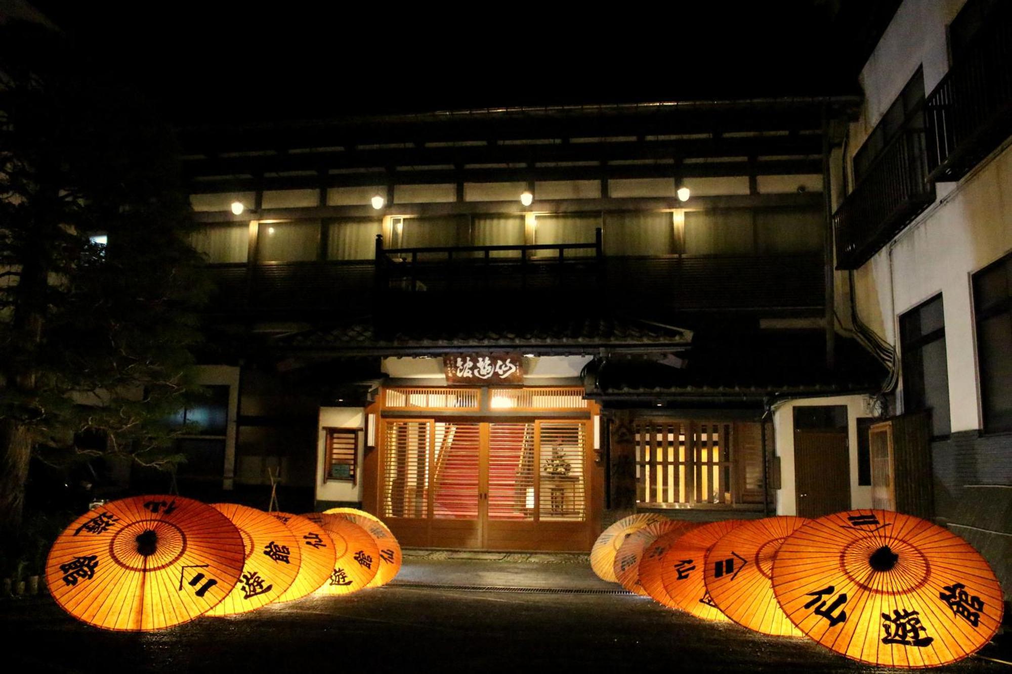 Historical Ryokan Senyukan Owani Extérieur photo