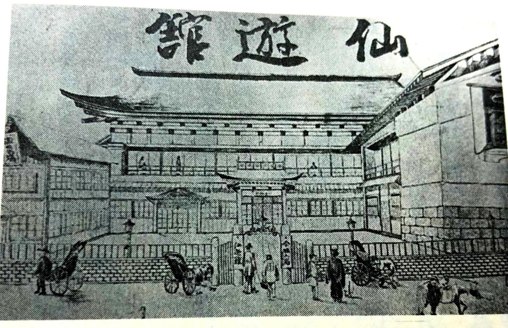 Historical Ryokan Senyukan Owani Extérieur photo